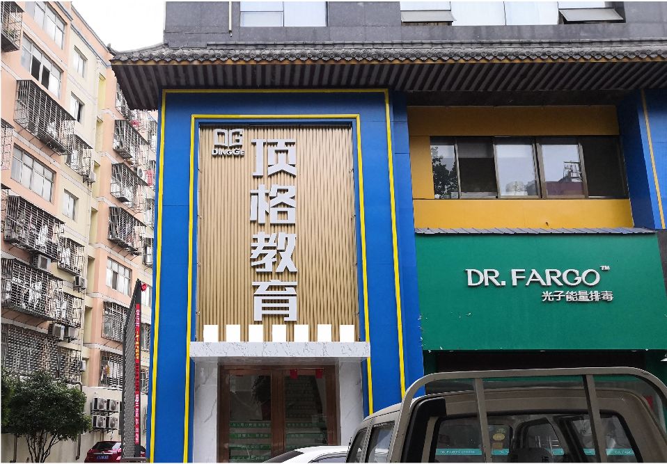 惠水门头设计要符合门店特色。