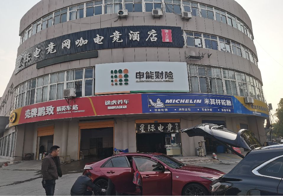 惠水铝塑板门头
