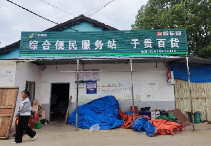 惠水连锁店招牌制作的注意事项。
