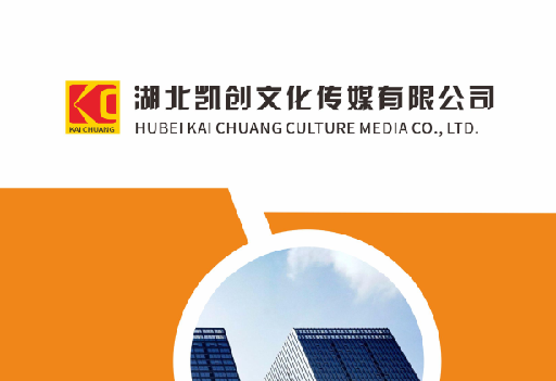 惠水如何做网站推广？