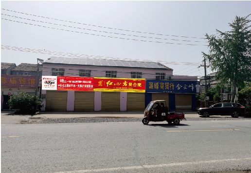 惠水广告牌制作要注意什么才能避免被整改？