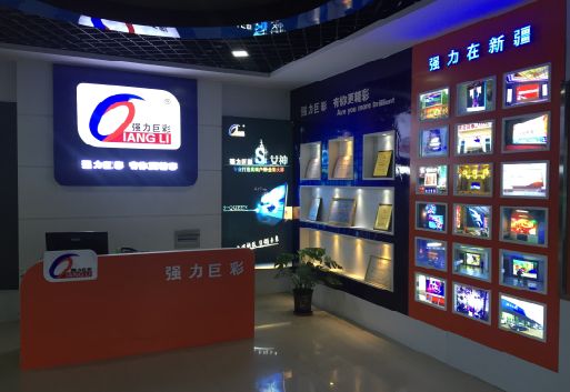 惠水整体显示屏店招的作用。