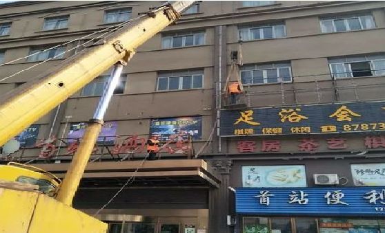 惠水安装较高的门店招牌有什么好的方法？