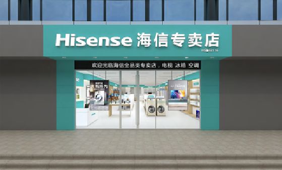 惠水如何加强专卖店门头设计品质？