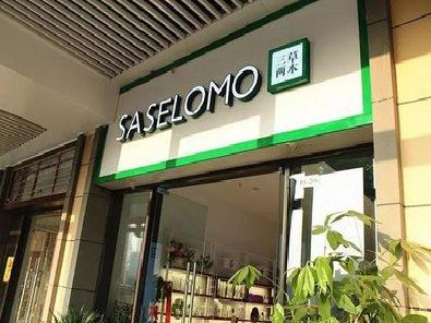 惠水如何选择门店招牌的颜色？