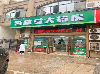 惠水铝塑板门头招牌的特点。