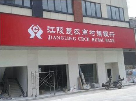 惠水广告招牌制作的文化体系是什么？