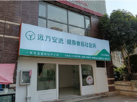 惠水软膜灯箱的价格设定与哪些因素有关？