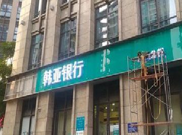 惠水广告招牌制作工艺有多少？